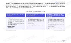 如何使用Java创建比特币钱