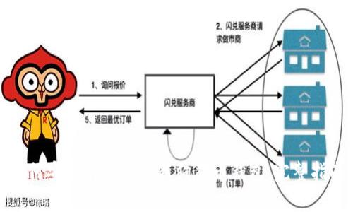 如何安全有效地更新狗狗币钱包：完整指南