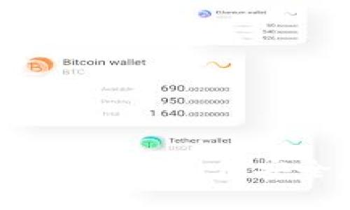 以太坊与区块链钱包的深度分析：如何安全存储和管理你的数字资产
