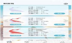 :USDT数字钱包iOS版：安全、