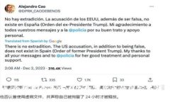 比特币：全球首个去中心