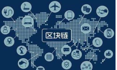 

详细解析瑞波币钱包迁移教程：轻松完成资产转移