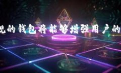    如何安全便捷地下载以