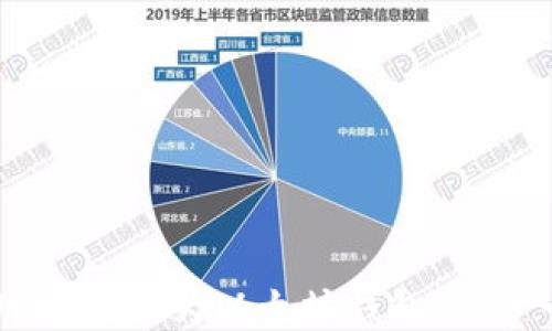 
如何将USDT转换为以太坊钱包：一步一步指导