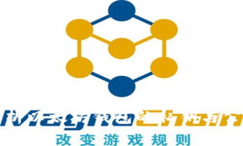 深入解析以太坊钱包的私钥与公钥编码