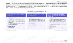 根据您的需求，我将给出
