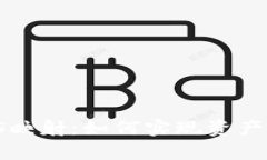 深入解析Tokenim EOS映射：如
