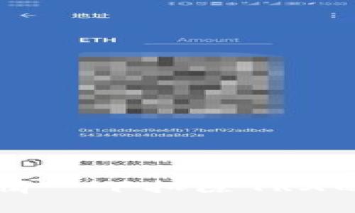 钱包授权無提示情況下扣除TRX的原因与解决方案