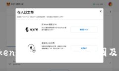 Plus Token钱包无法提现的原因及解决方案