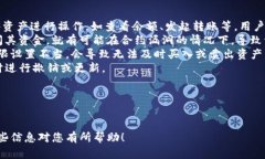 在这里，我将为您提供一