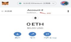 ### tp钱包如何接受火币网