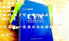 在这种情况下，如果您是