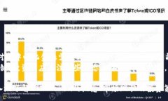 :ETF Token：探索去中心化金