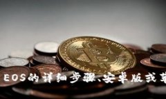 为了您提供更准确的内容