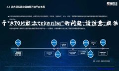 为了满足您的要求，我将
