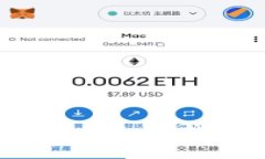 如何使用TokenTokenim钱包查
