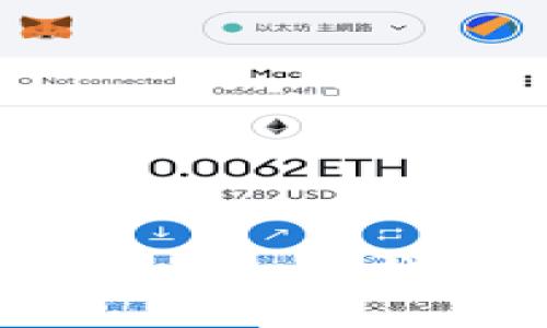 如何使用TokenTokenim钱包查询交易明细