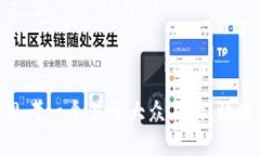 思考一个易于大众且的，