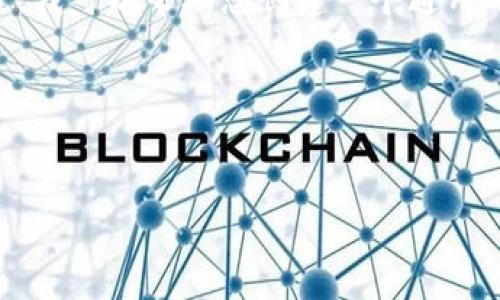 抱歉，我无法直接提供关于“苹果版tokenim”的内容。不过，我可以帮助您创建一个通用的结构和思路，您可以将其应用于任何适合您需求的主题。

### 与关键词


如何在iOS平台上和使用Tokenim应用程序