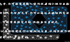 将ACT代币转到Tokenim平台的