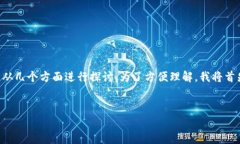关于“玩客家”是否支持