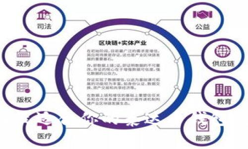 如何选择最适合你的泰达币钱包：全面指南