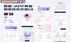 要在 Tokenim 中添加 TRX（