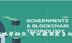 关于“tokenim一直是0”的问题，我不太清楚你具体