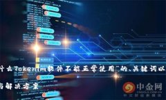 在这里，我将为您提供一