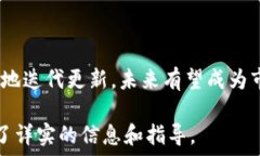   tiaoti深入理解 Tokenim 钱包