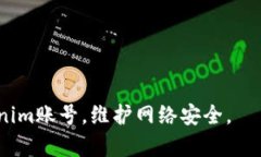 biao ti/biao ti忘记Tokenim账号