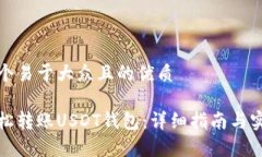 创建一个易于大众且的优