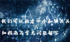 关于“荣耀怎么下载toke