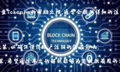 在本文中，我们将讨论如
