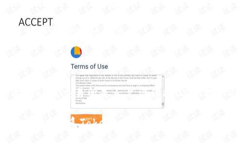 要确认USDT是否能够提取到Tokenim钱包中，首先需要关注几个方面：

1. **Tokenim钱包的支持情况**：Tokenim钱包是否支持USDT？通常，钱包支持的代币是在其官方网站或用户手册中列出的。你需要查找这个信息，以确保你的钱包可以接收USDT。

2. **USDT的区块链类型**：USDT（Tether）有多种不同类型，主要包括基于Ethereum的ERC20、基于Tron的TRC20和基于Omni层的代币。确保你的Tokenim钱包支持你想要提取的USDT区块链类型。

3. **提币流程**：了解Tokenim钱包提币的具体流程，包括如何生成收款地址、手续费和提现时间等。

4. **安全性考虑**：在提币的过程中，确保你输入的地址是正确的，以免造成资产损失。

5. **交易所的提现选项**：如果你是在交易所提取USDT到Tokenim钱包中，需要确认该交易所是否允许你将USDT提取到非交易所钱包。

综合来看，在具备上述条件后，USDT是可以提取到Tokenim钱包的。如果你不确定，可以联系Tokenim的客服以获得明确的信息。