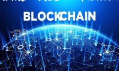 要完成“tokenim转账怎么给