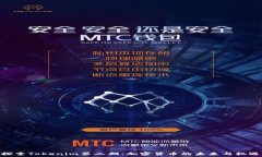   探索Tokenim第二期：加密