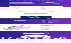 简单易懂的Bitcore比特币钱包指南