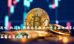 对于“tokenim私钥主面可以