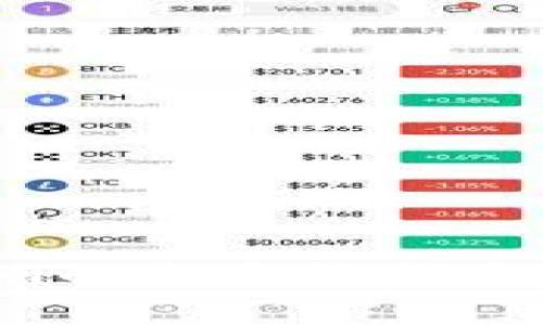 链客导入Tokenim的全方位指南：轻松入门与应用