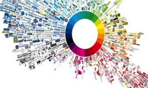 Tokenim钱包转账错误解决指南：常见问题与解决方案