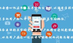 关于＂tokenim是否支持币安