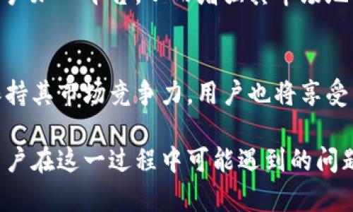 关于