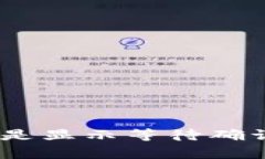 为什么Tokenim交易总是显示