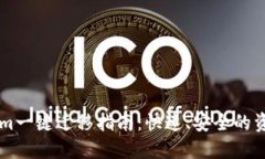 ##  Tokenim一键迁移指南：快