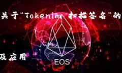 为了帮助您创建一个的内