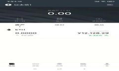 Tokentokenim钱包安卓版与苹