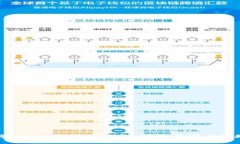如何将TokenIM导入钱包：详