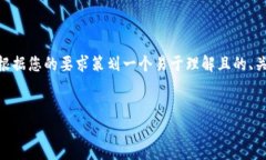 为了更全面地解答关于＂