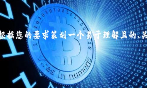 为了更全面地解答关于